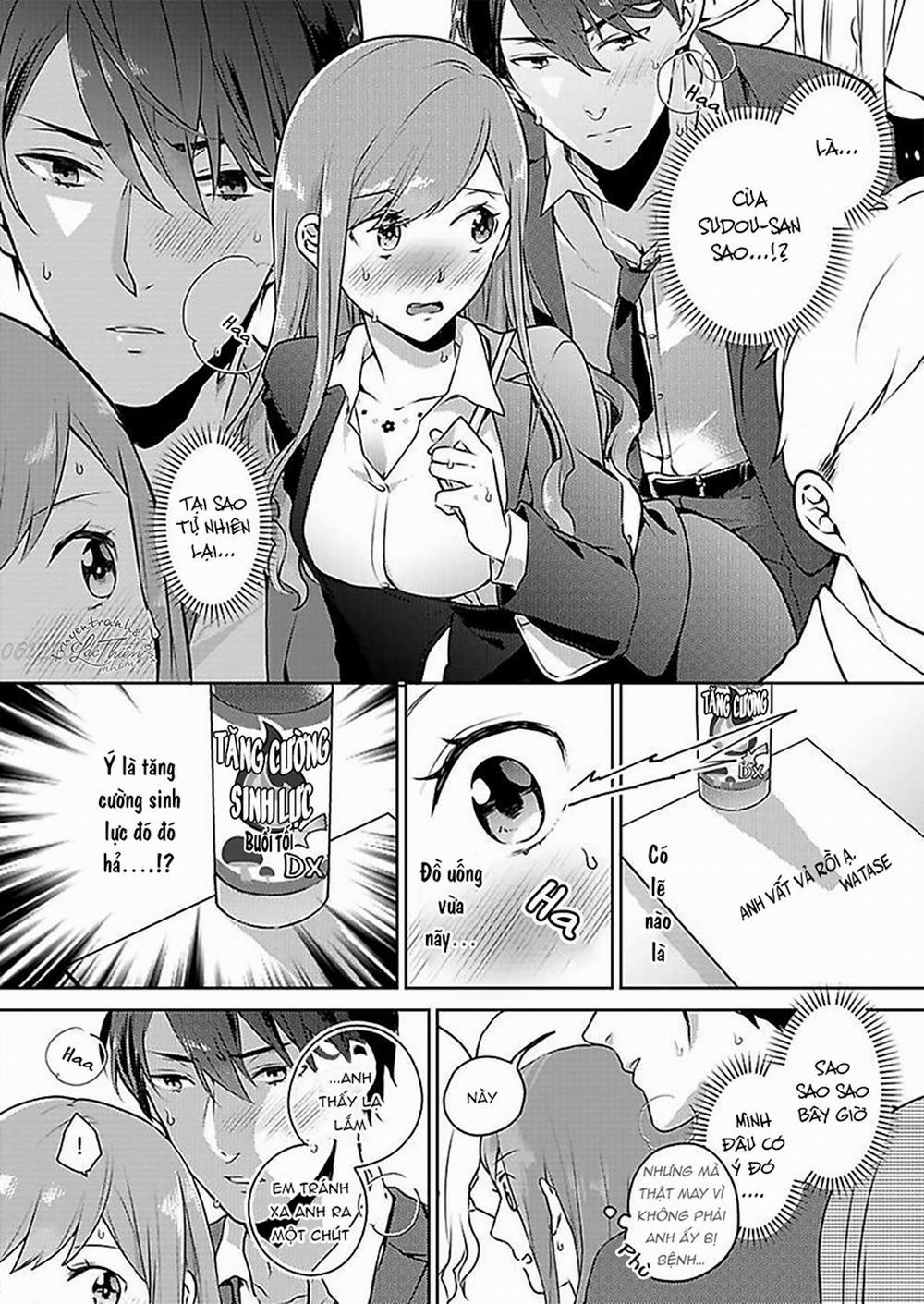 Chỗ Đó Của Boss Size XL!? 5 trang 11