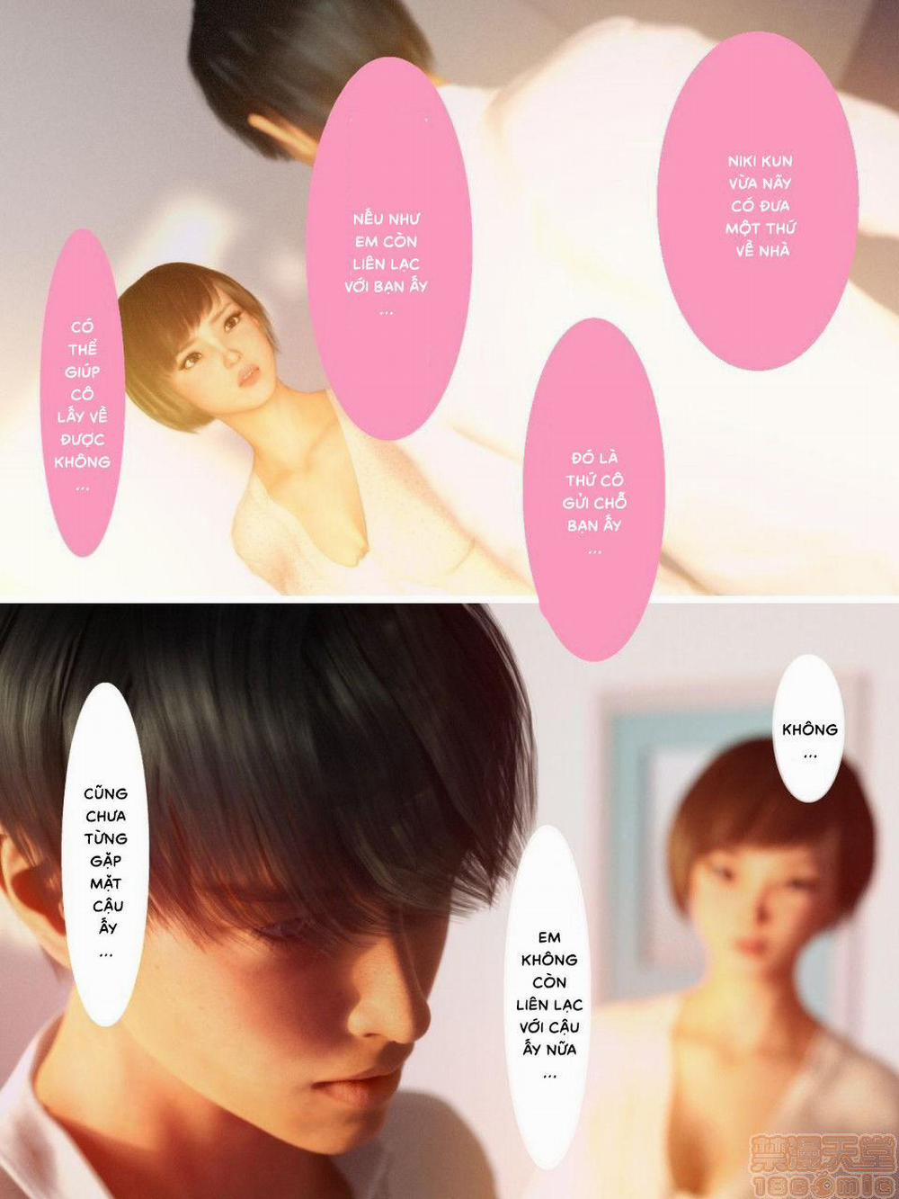 Cho Dù Mẹ Tôi Ntr Rồi 1 trang 1