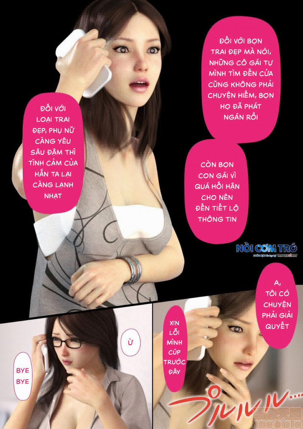 Cho Dù Mẹ Tôi Ntr Rồi 10 trang 24