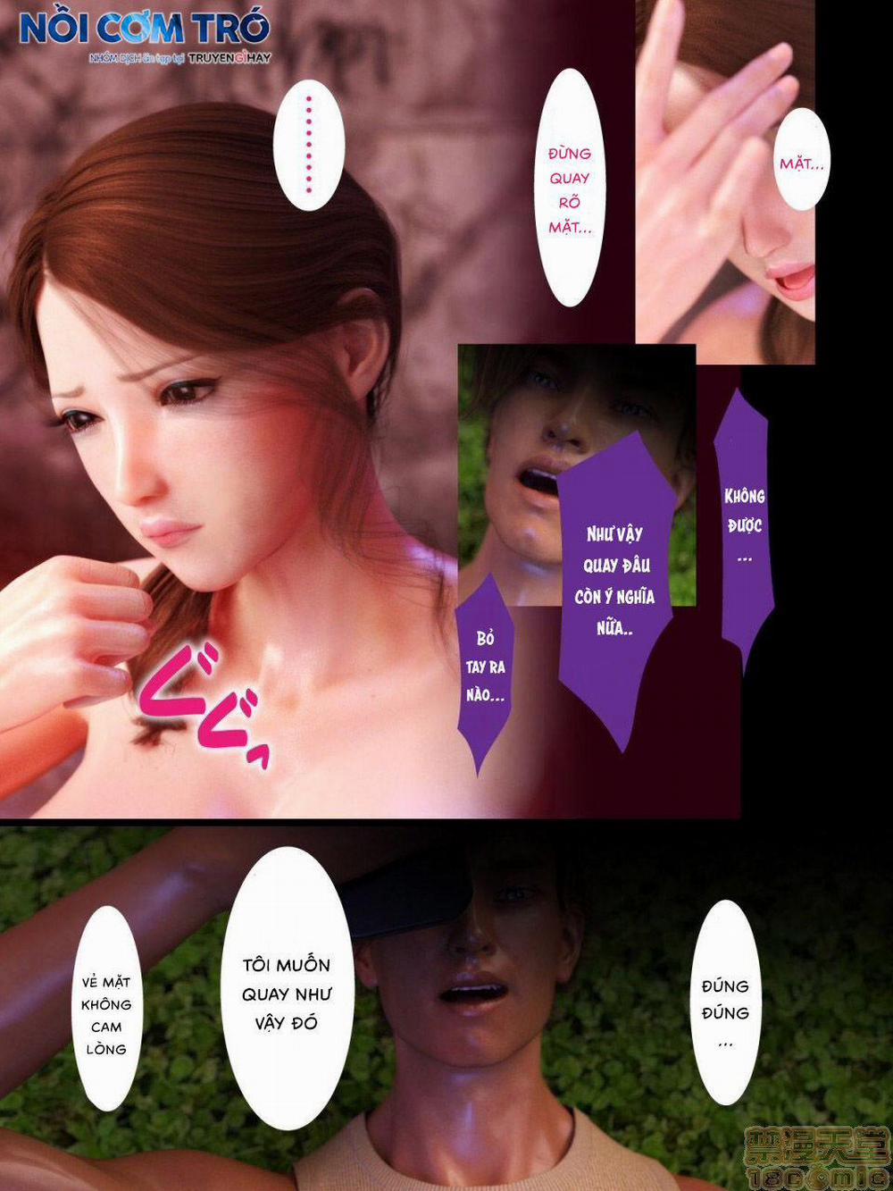 Cho Dù Mẹ Tôi Ntr Rồi 3 trang 1