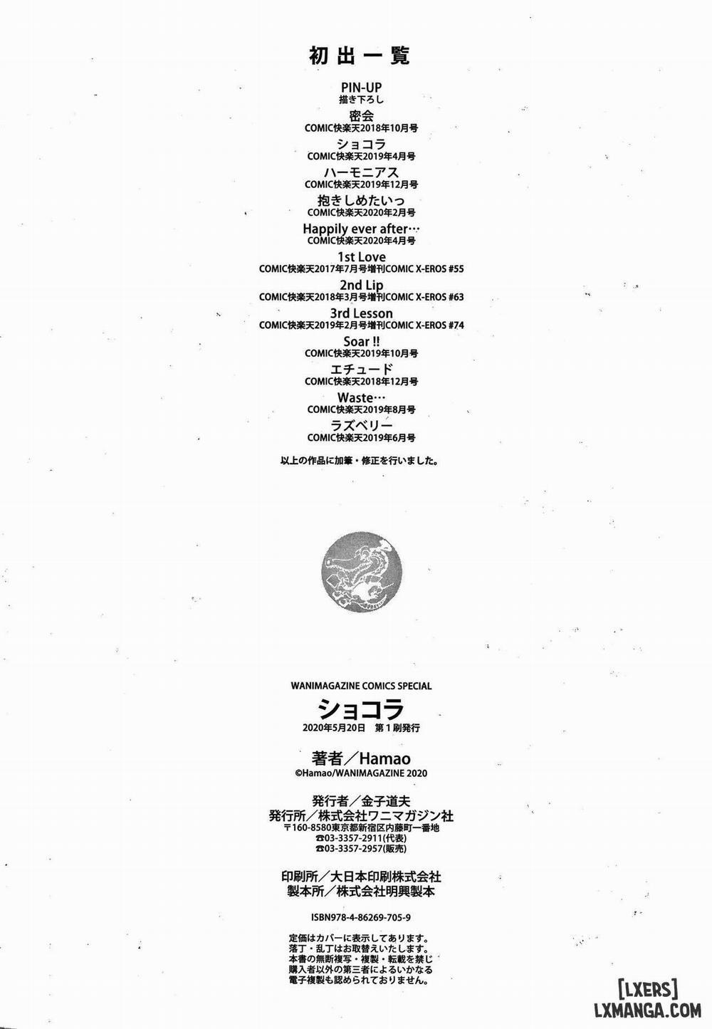 Chocolate 10 END trang 16