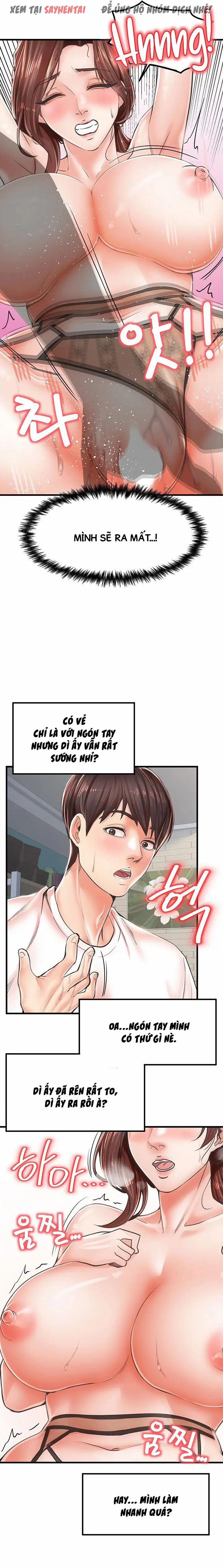 Chơi cả mẹ lẫn con gái 21 trang 1