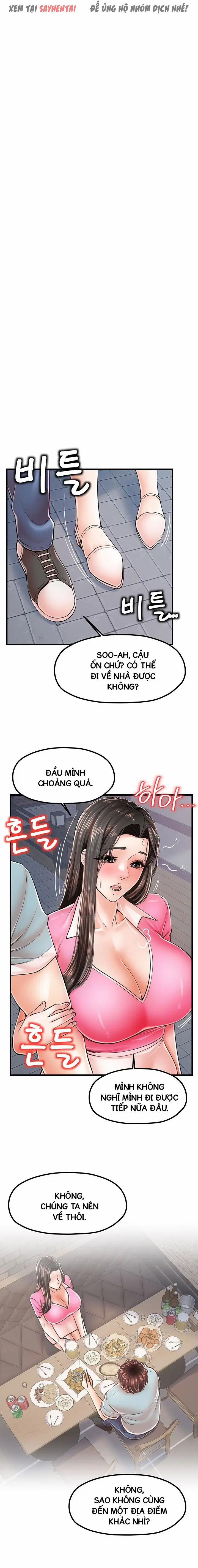 Chơi cả mẹ lẫn con gái 27 trang 1