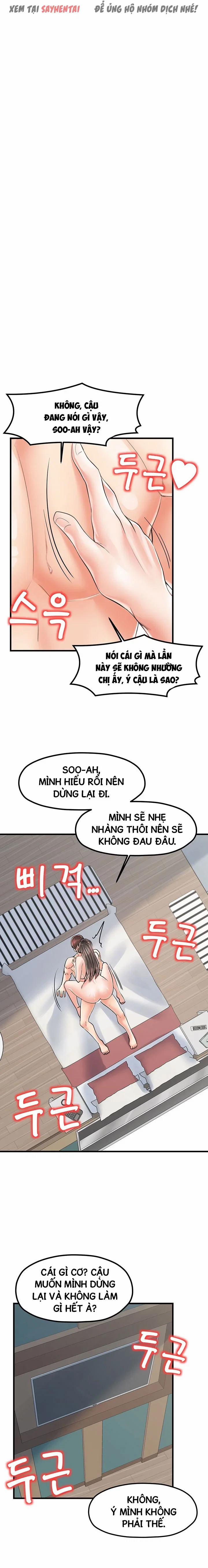 Chơi cả mẹ lẫn con gái 31 trang 1