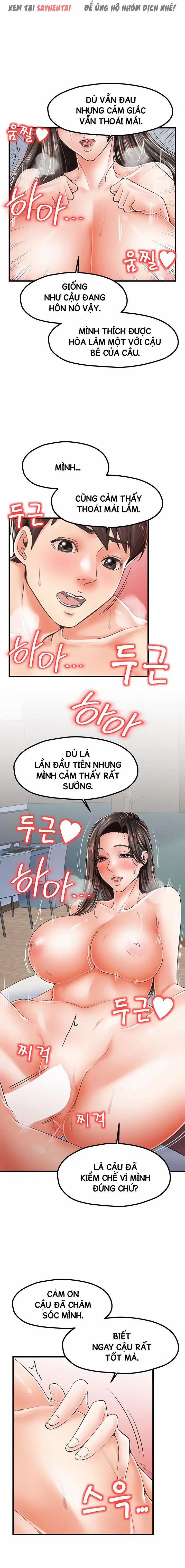 Chơi cả mẹ lẫn con gái 32 trang 1