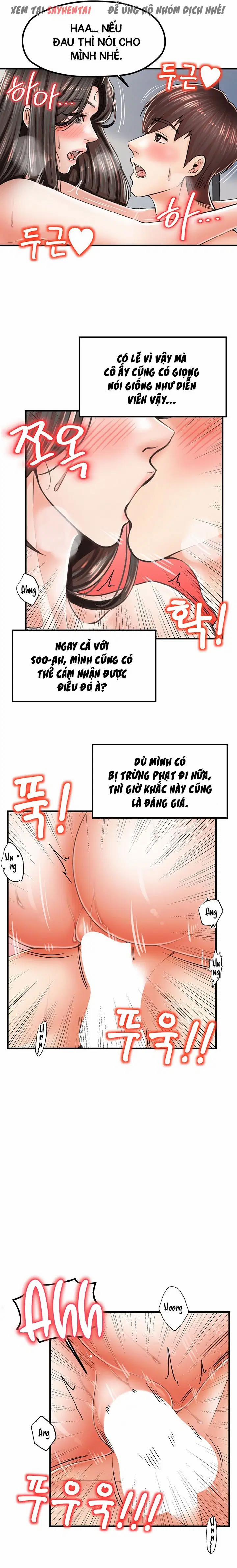Chơi cả mẹ lẫn con gái 32 trang 3