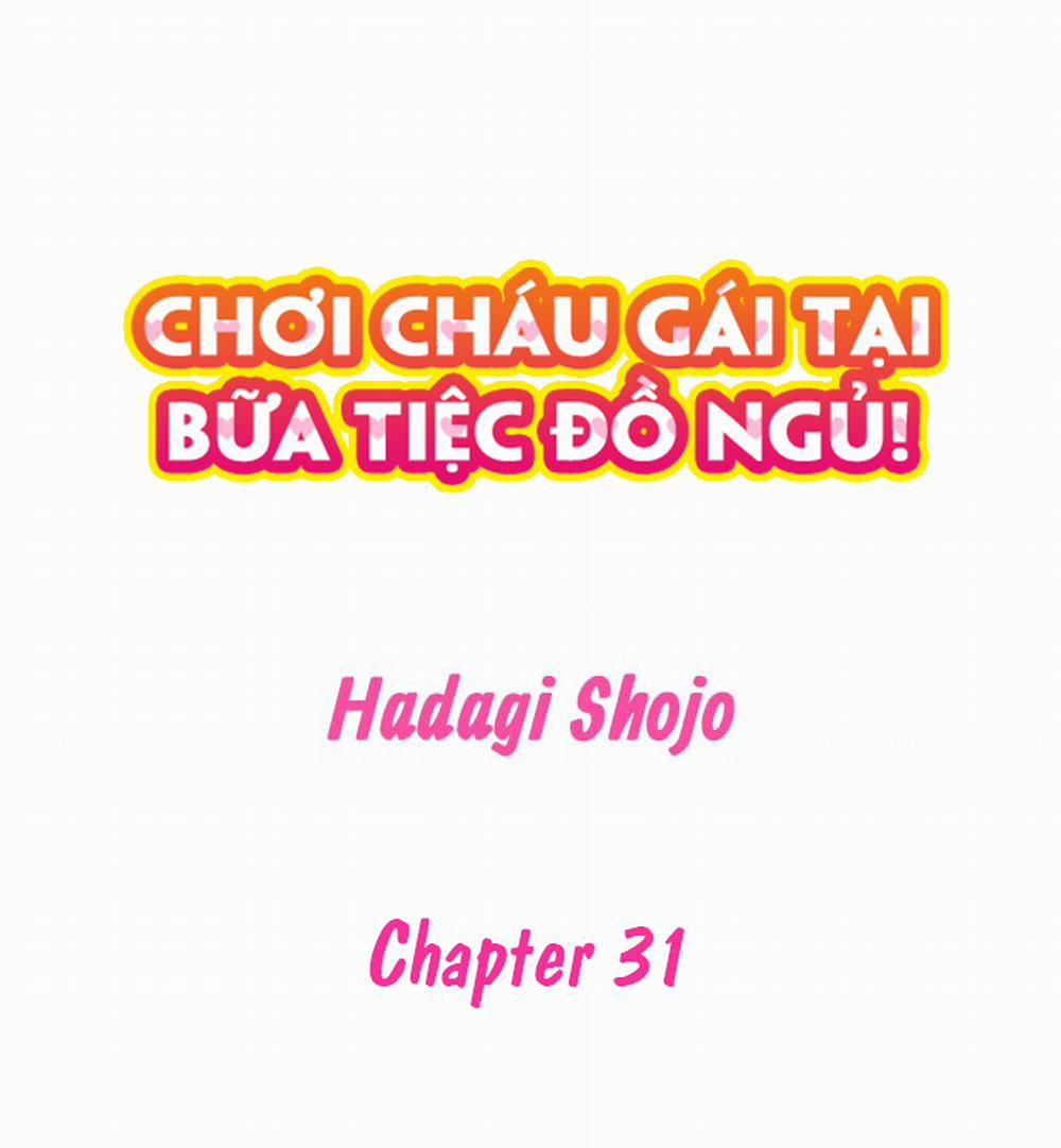 Chơi Cháu Gái Tại Bữa Tiệc Đồ Ngủ! 0 Lộ hết rồi! trang 1