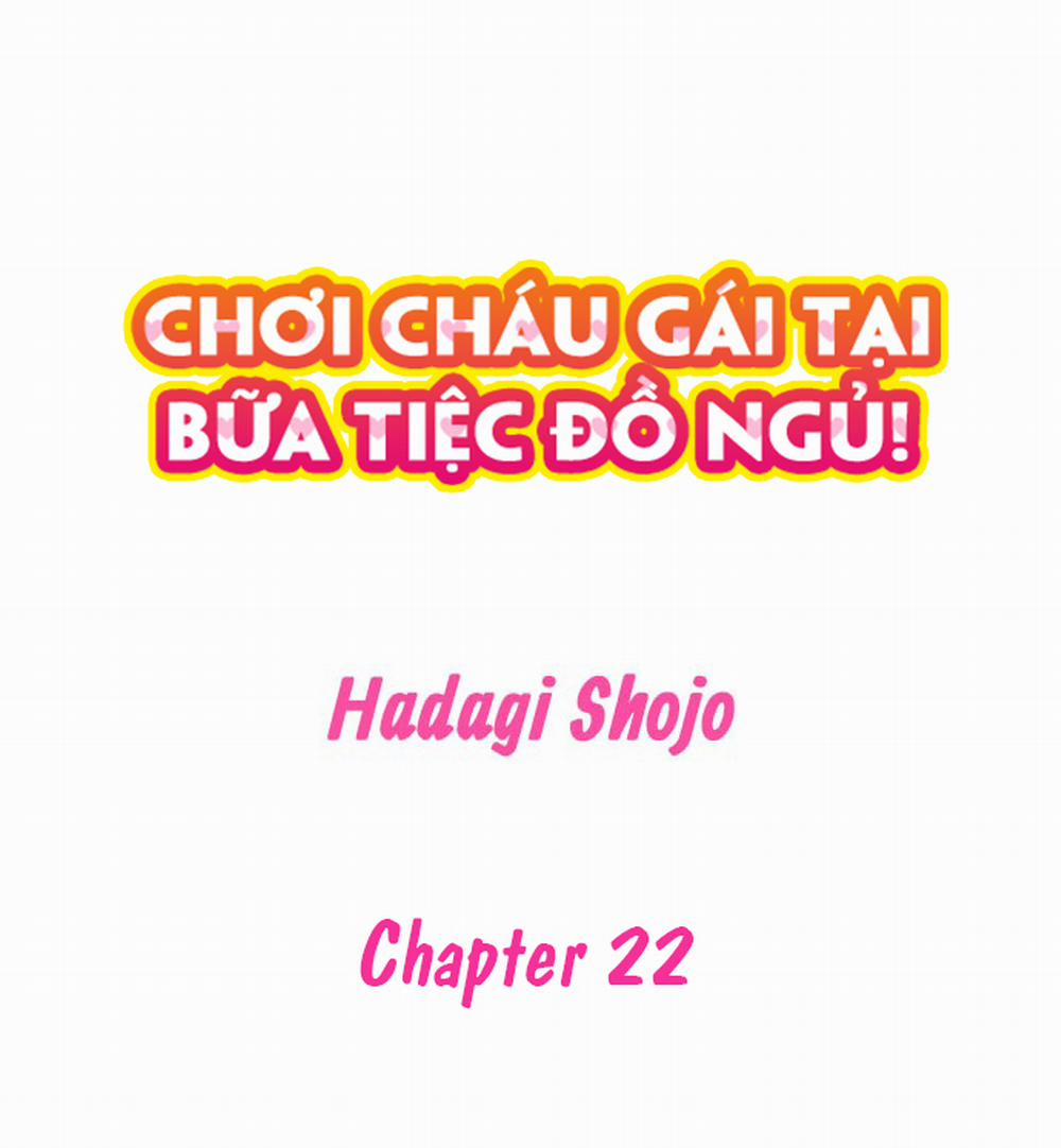 Chơi Cháu Gái Tại Bữa Tiệc Đồ Ngủ! 22: Bắt quả tang...? trang 1