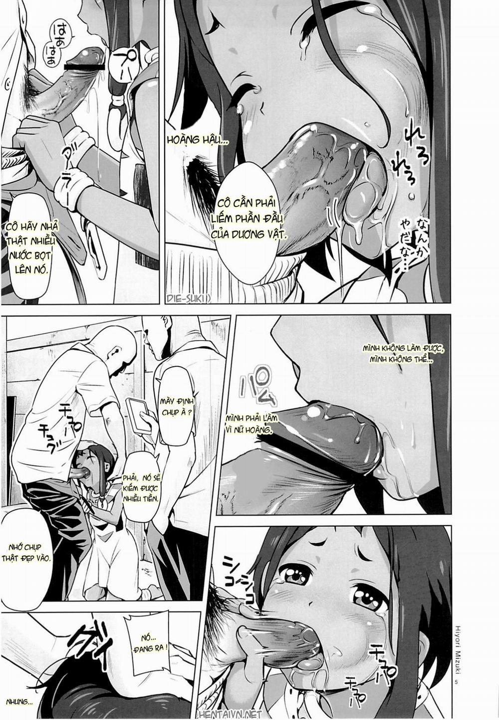 Choi tto Market (Tamako Market) Oneshot trang 4