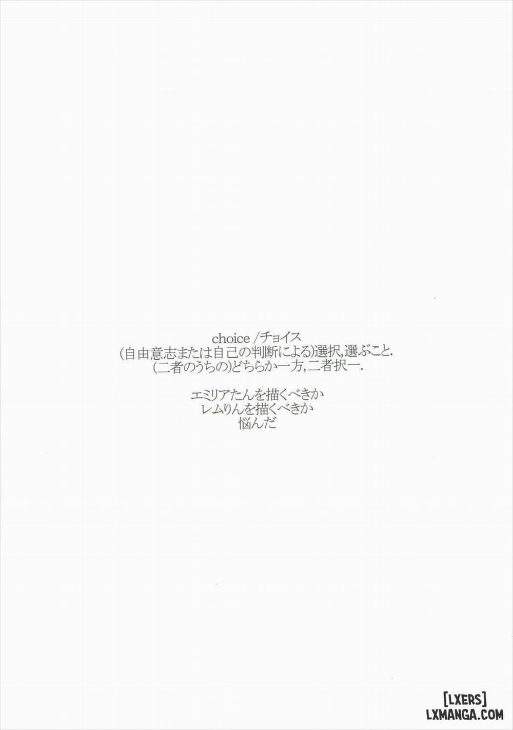 CHOICE Oneshot trang 2