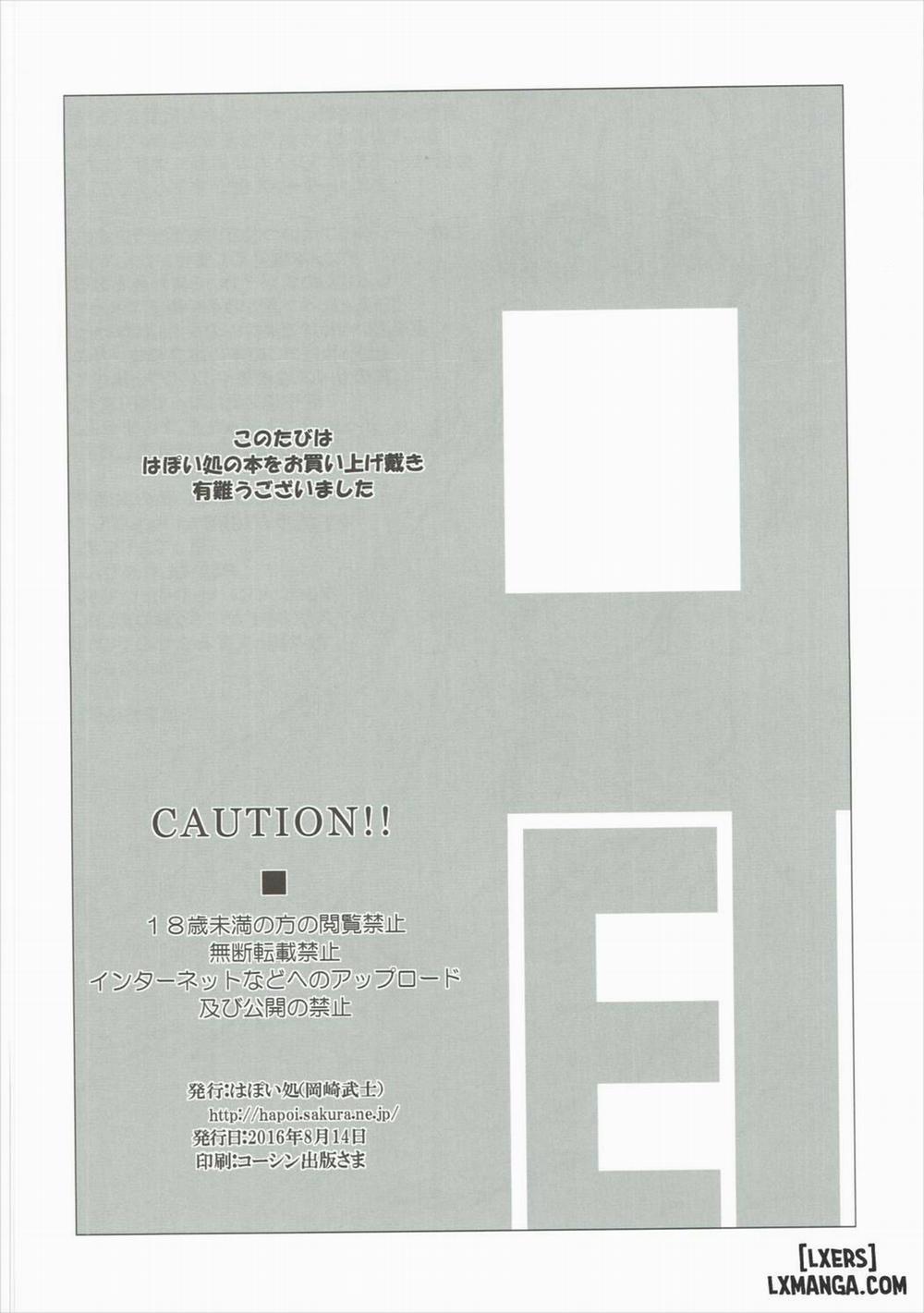 CHOICE Oneshot trang 24