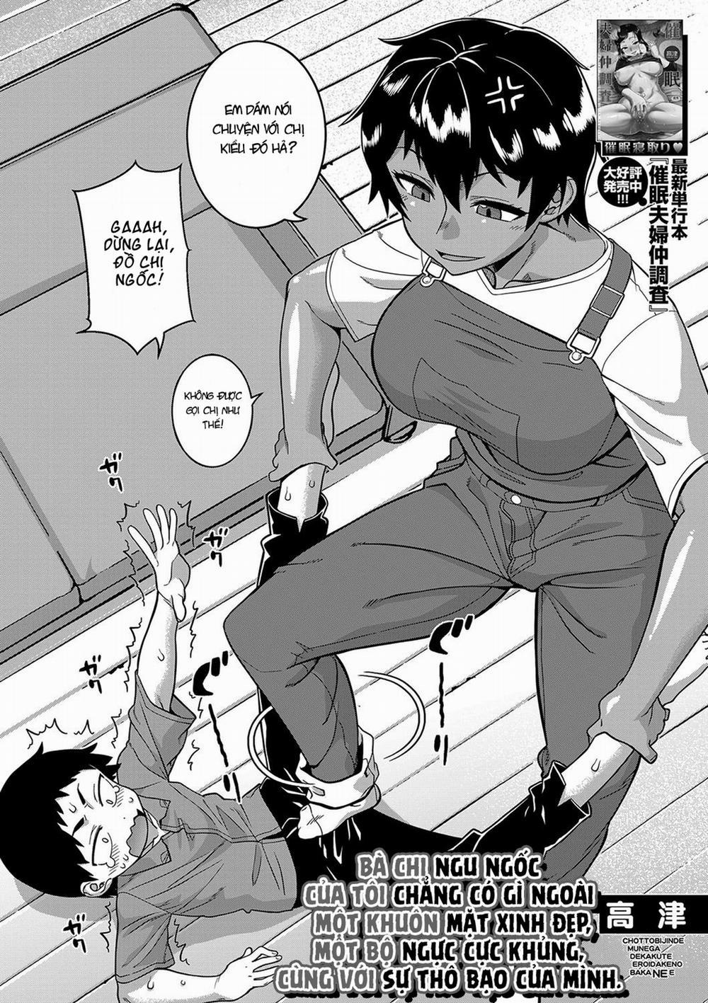 Chotto Bijin de Mune ga Dekakute Eroi dake no Baka-nee 1 trang 2