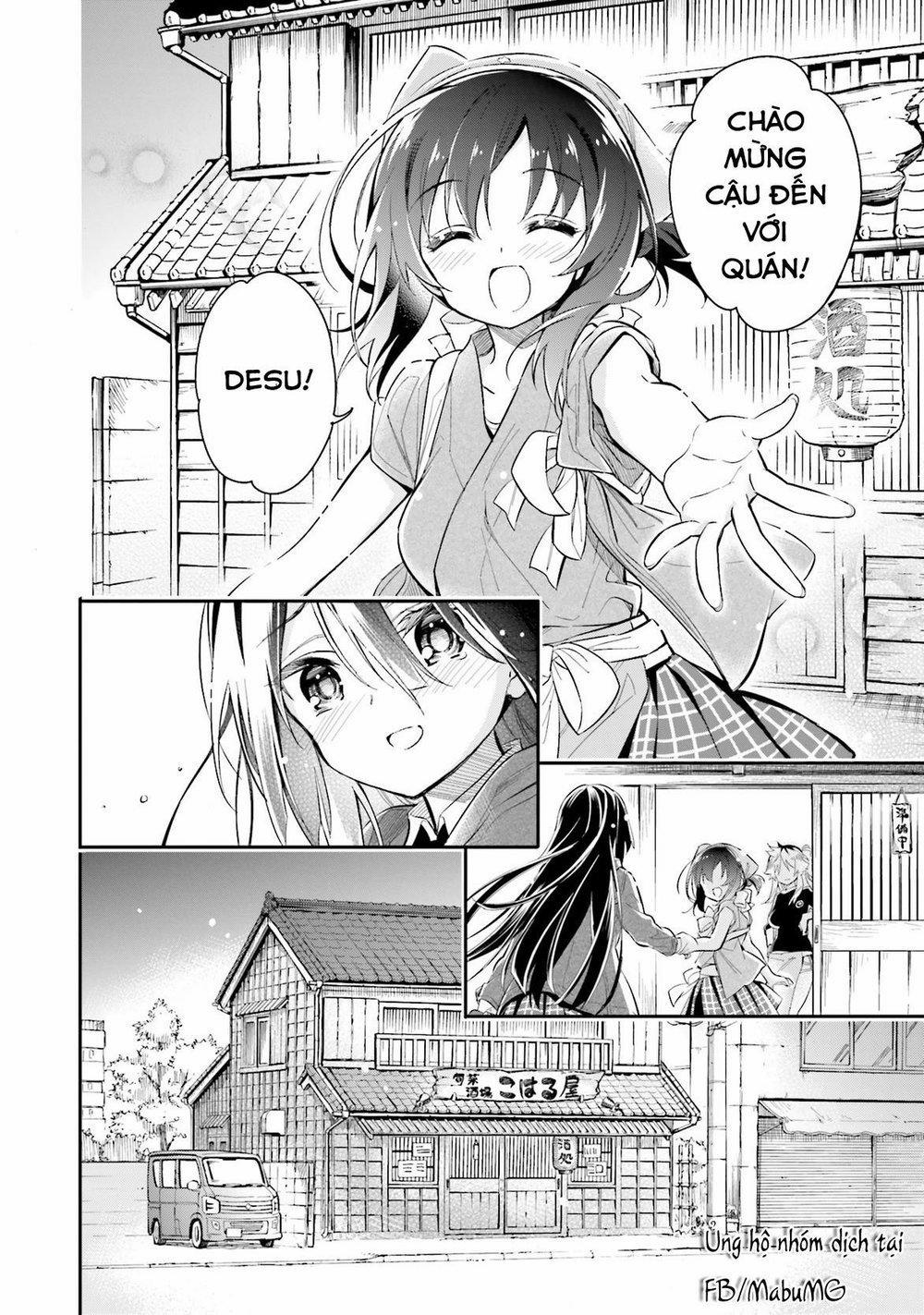 Chotto Ippai 5 trang 24