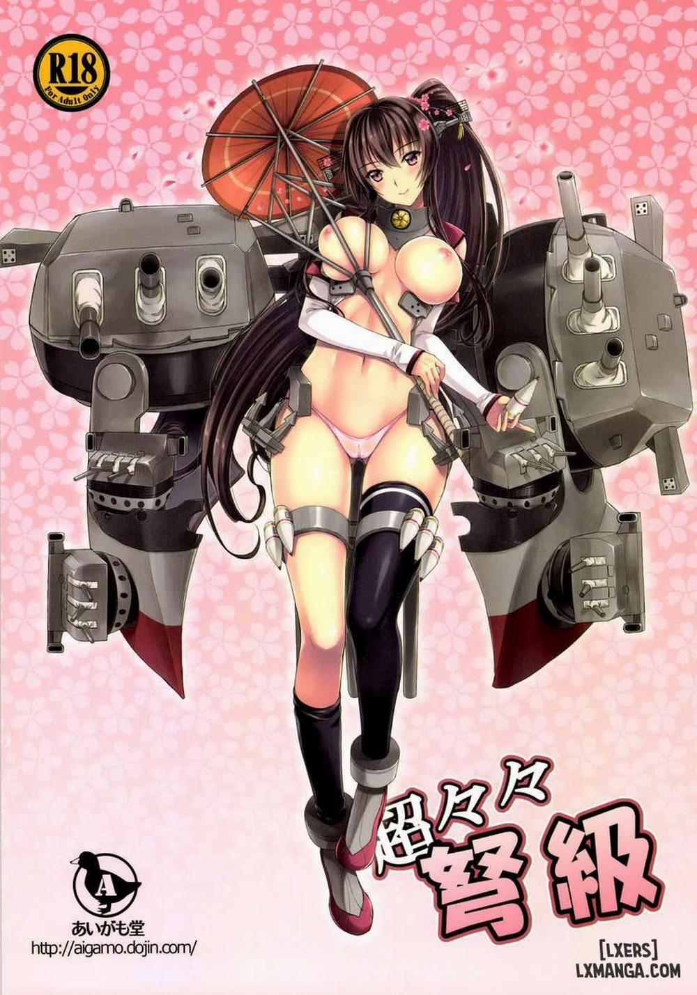 Chou Chou Chou Dokyuu Oneshot trang 27