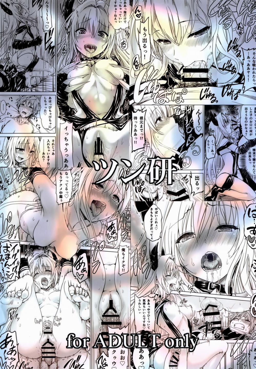 Chou LOVE-Ru Front (To LOVE-Ru) Oneshot trang 35