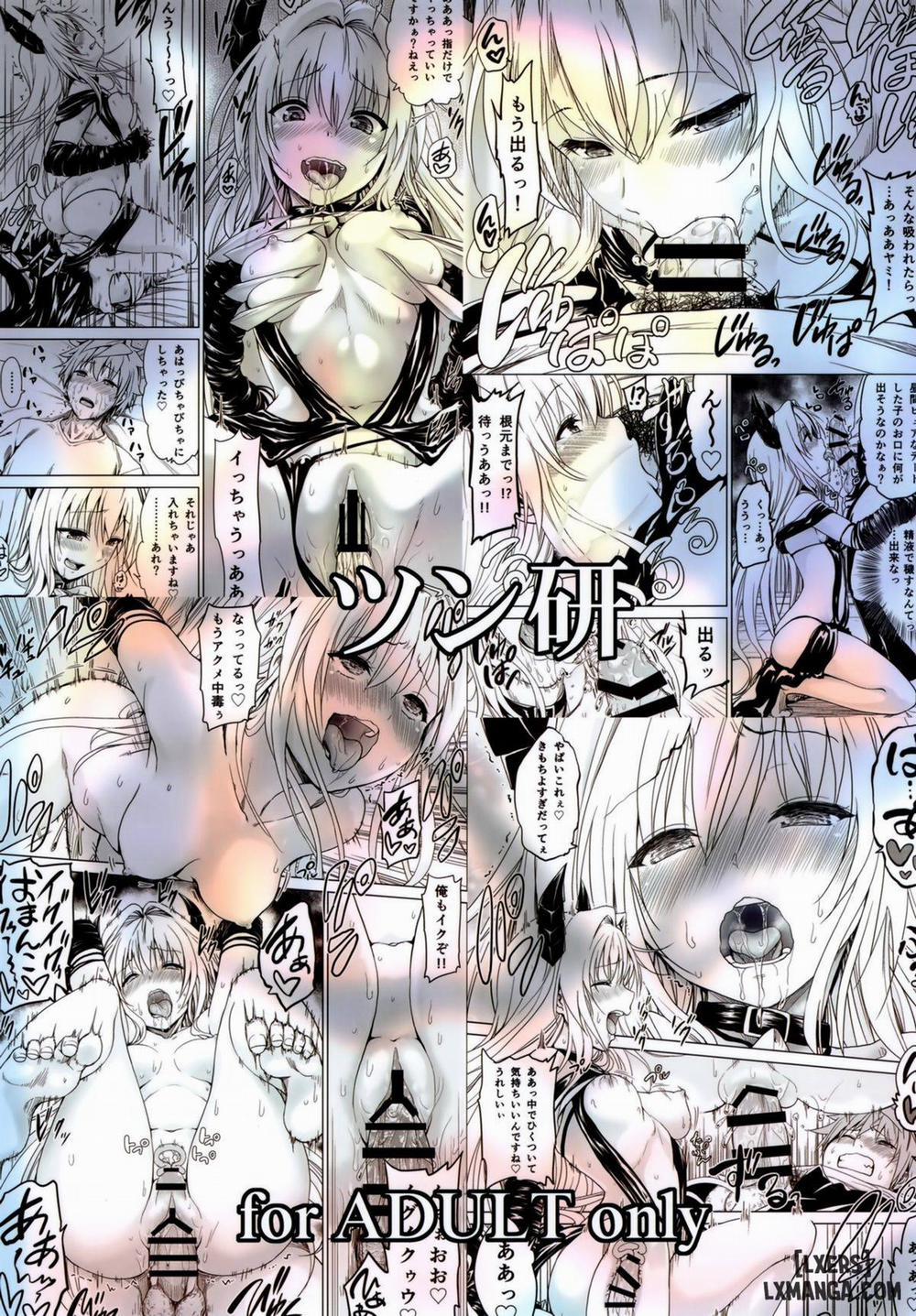 Chou LOVE-Ru Front Oneshot trang 35