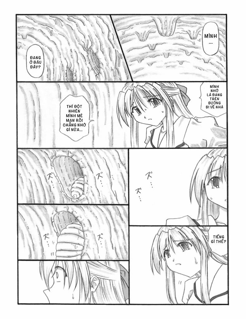 Chou Mushi Giga 1 trang 3