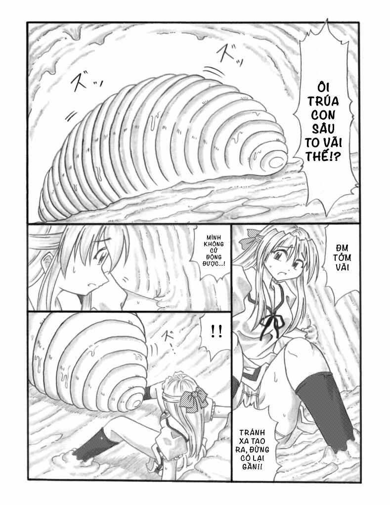 Chou Mushi Giga 1 trang 4