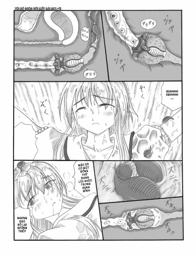 Chou Mushi Giga 2 trang 4