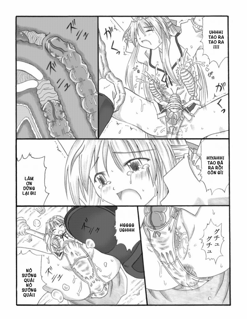 Chou Mushi Giga 3 trang 10