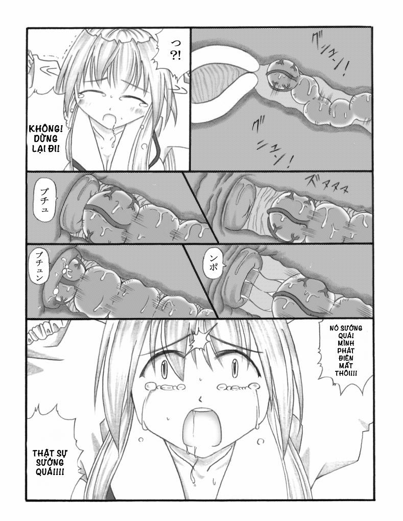 Chou Mushi Giga 3 trang 12