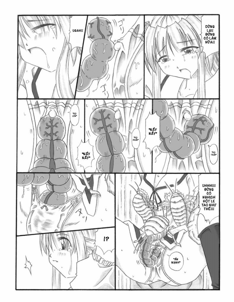 Chou Mushi Giga 3 trang 2