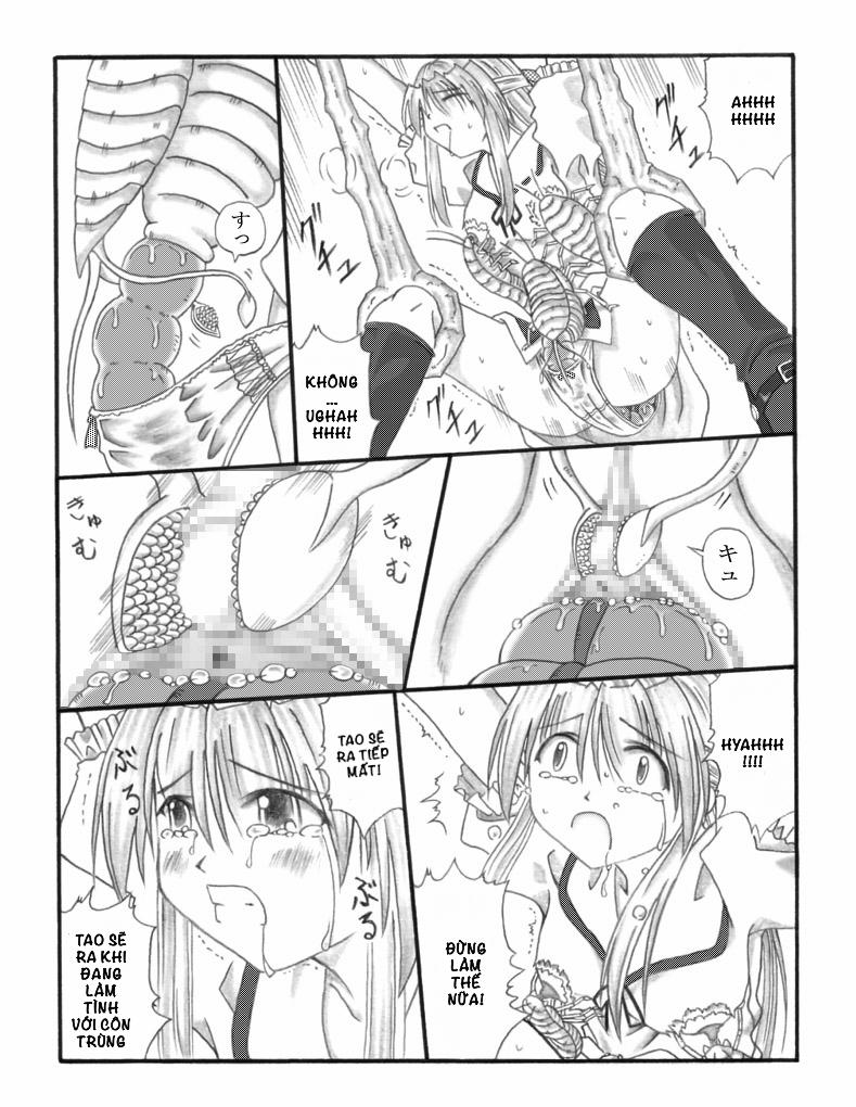 Chou Mushi Giga 3 trang 9