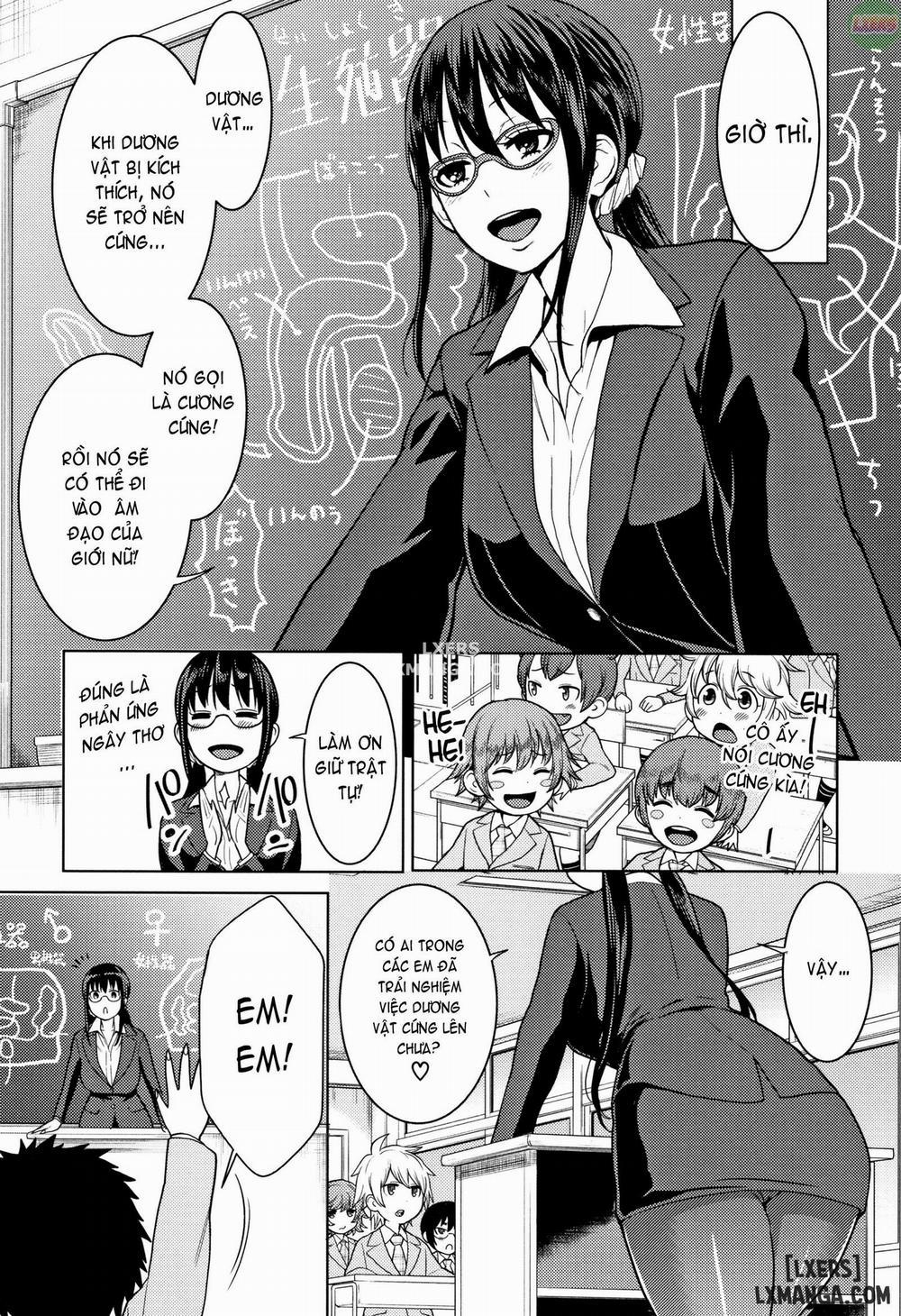 Chou One x Pako³ 5 trang 7