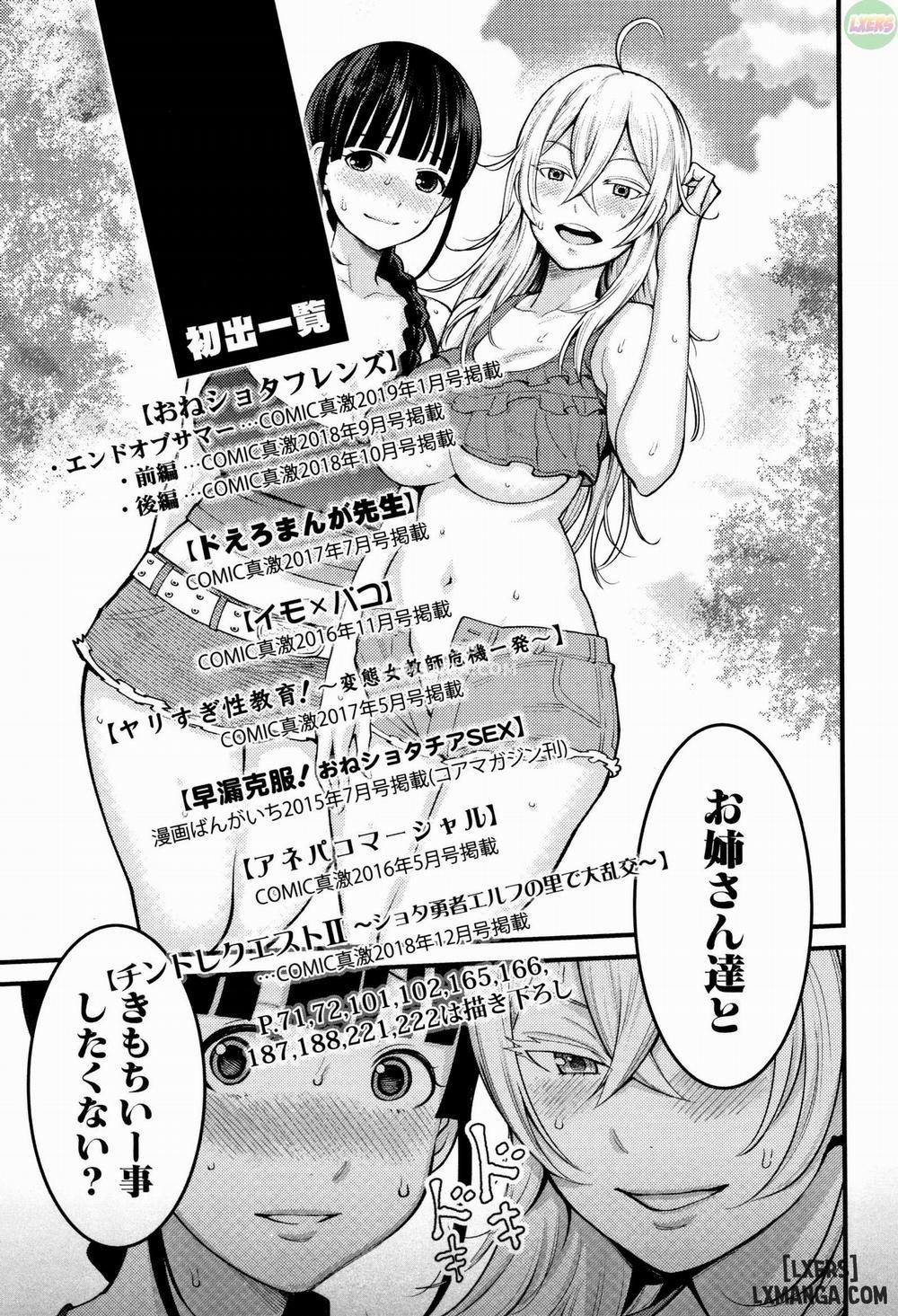 Chou One x Pako³ 7 END trang 35