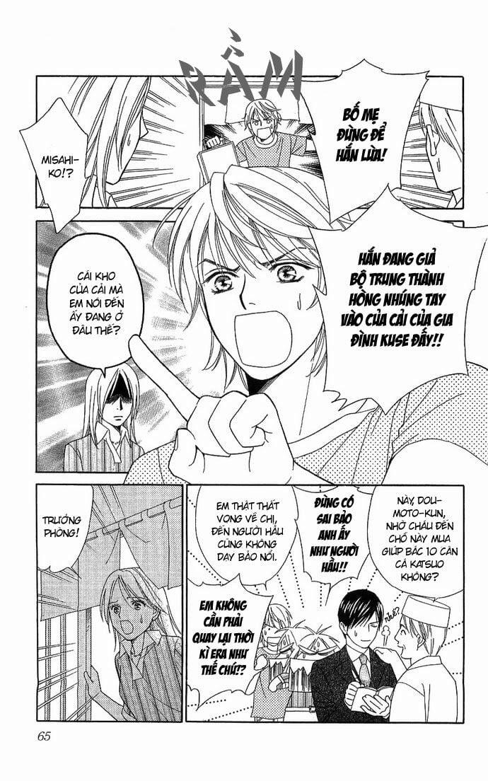 Chou Yo Hana Yo 2 trang 13