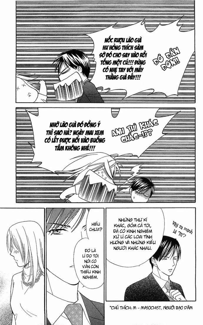 Chou Yo Hana Yo 2 trang 31