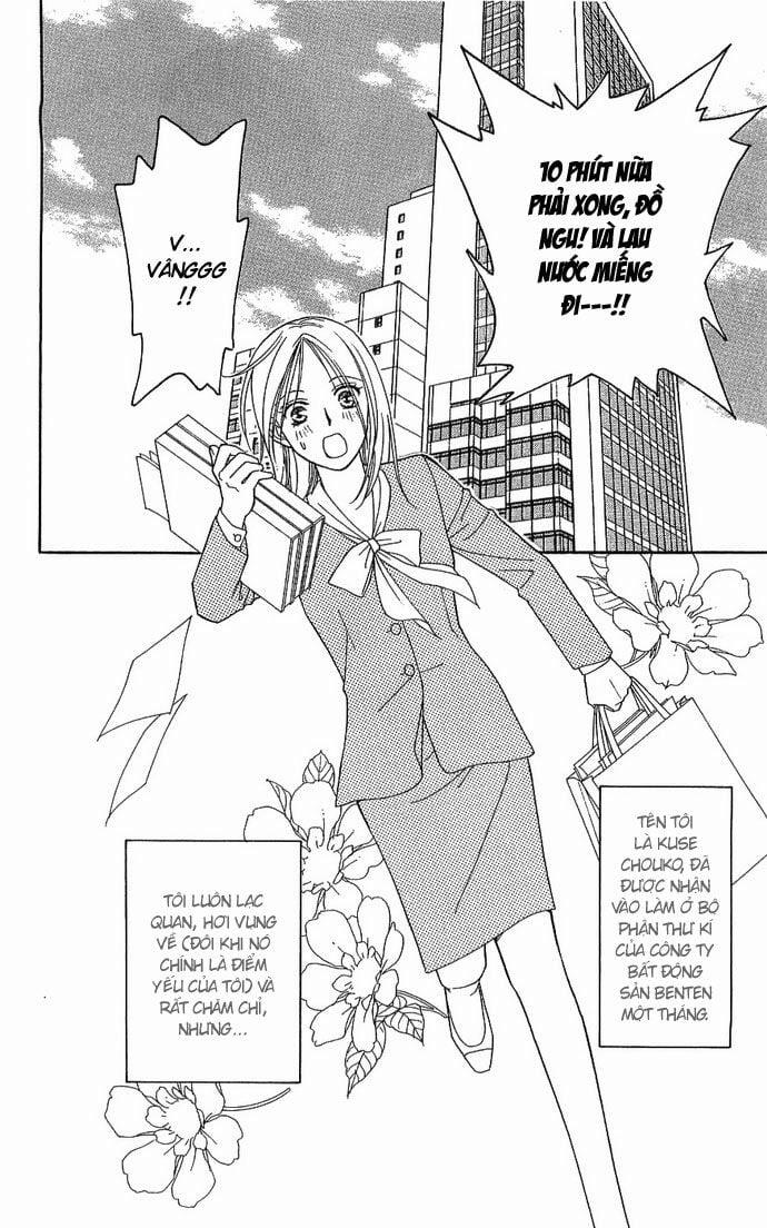 Chou Yo Hana Yo 2 trang 8