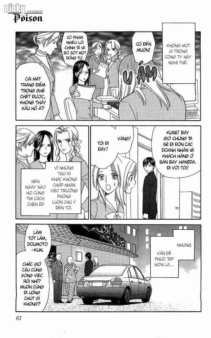 Chou Yo Hana Yo 2 trang 9