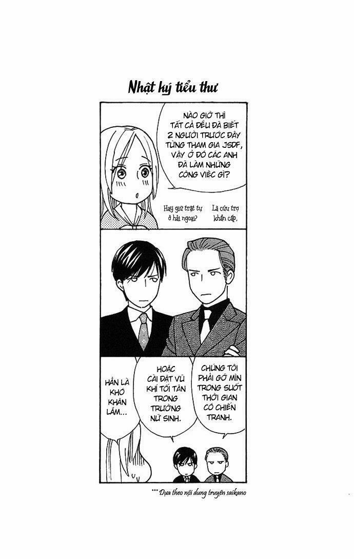 Chou Yo Hana Yo 20 trang 2