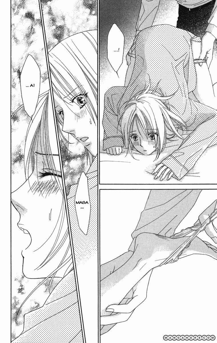 Chou Yo Hana Yo 23 trang 12