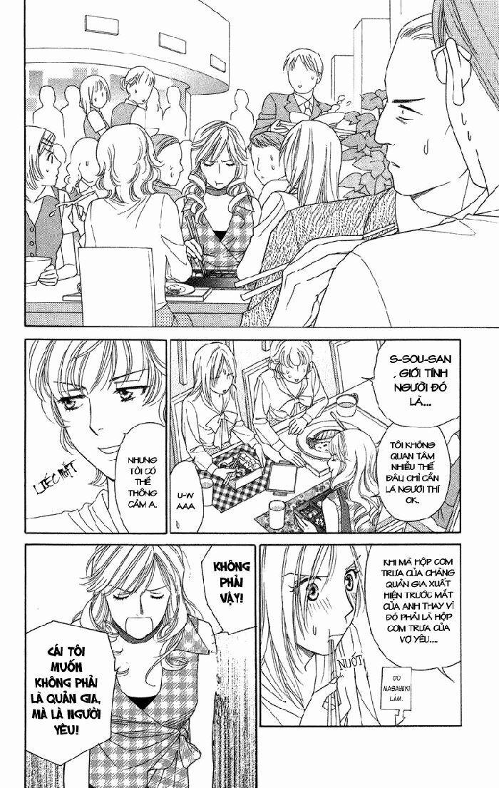 Chou Yo Hana Yo 24 trang 10