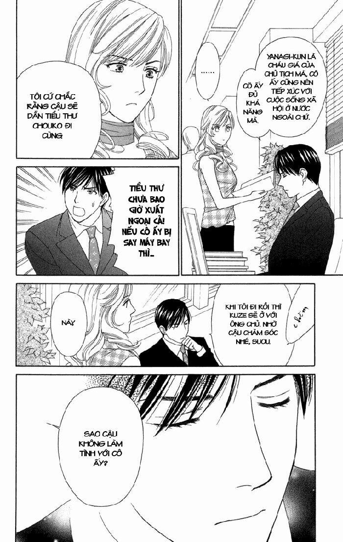 Chou Yo Hana Yo 24 trang 16