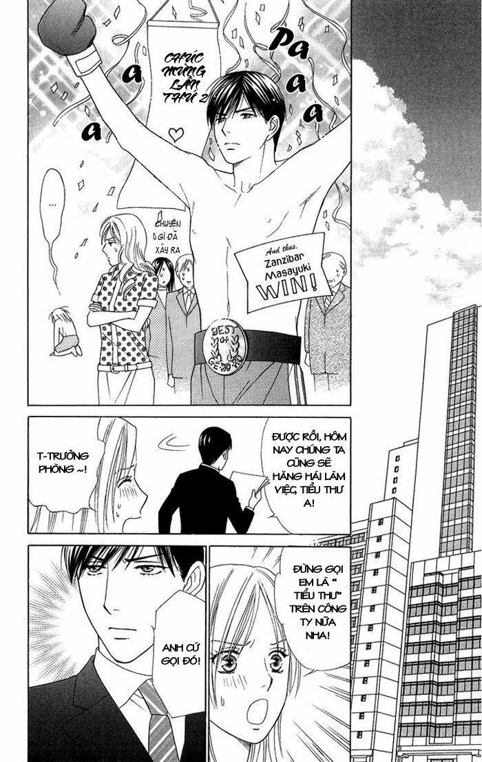 Chou Yo Hana Yo 26 trang 33