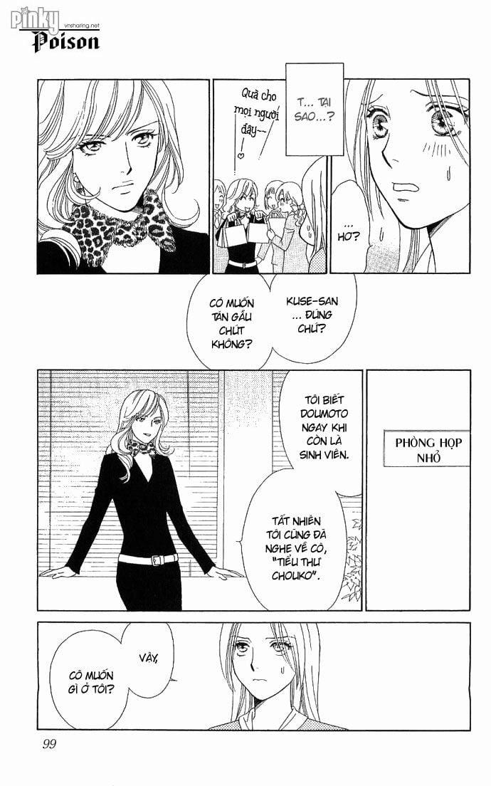 Chou Yo Hana Yo 3 trang 13