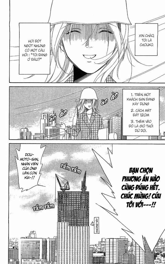 Chou Yo Hana Yo 3 trang 4