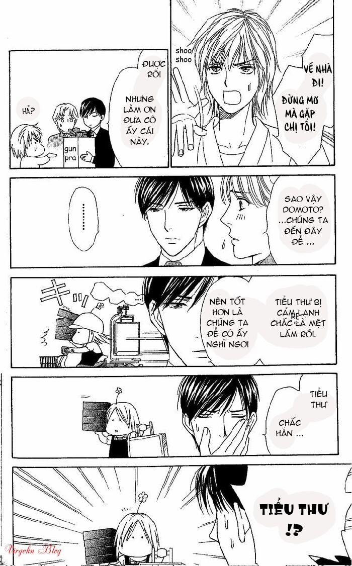 Chou Yo Hana Yo 33 trang 15