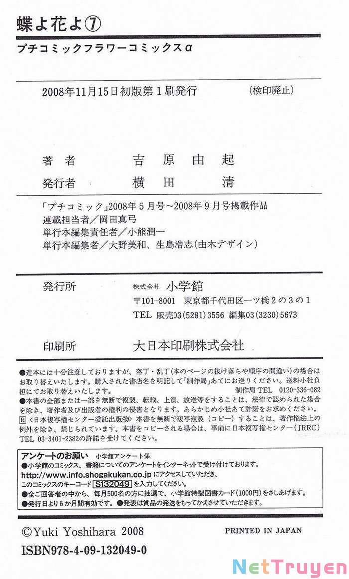 Chou Yo Hana Yo 35 trang 42