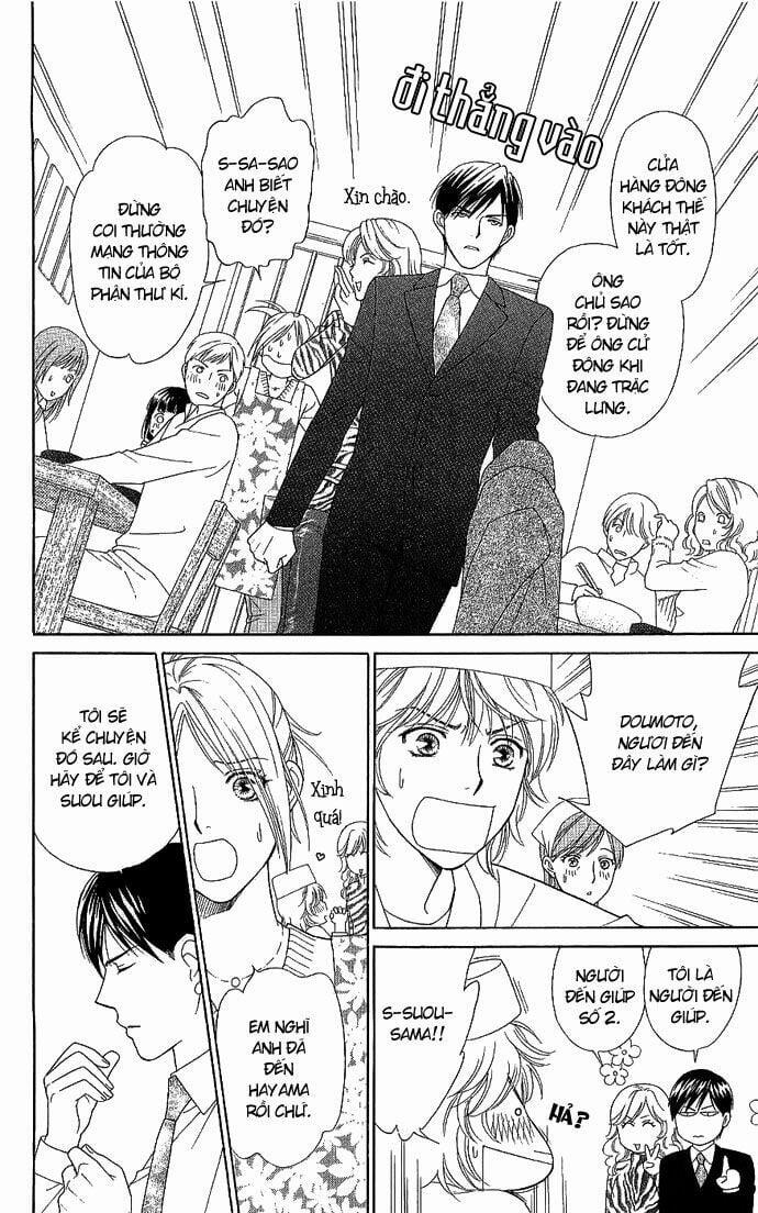 Chou Yo Hana Yo 5 trang 19