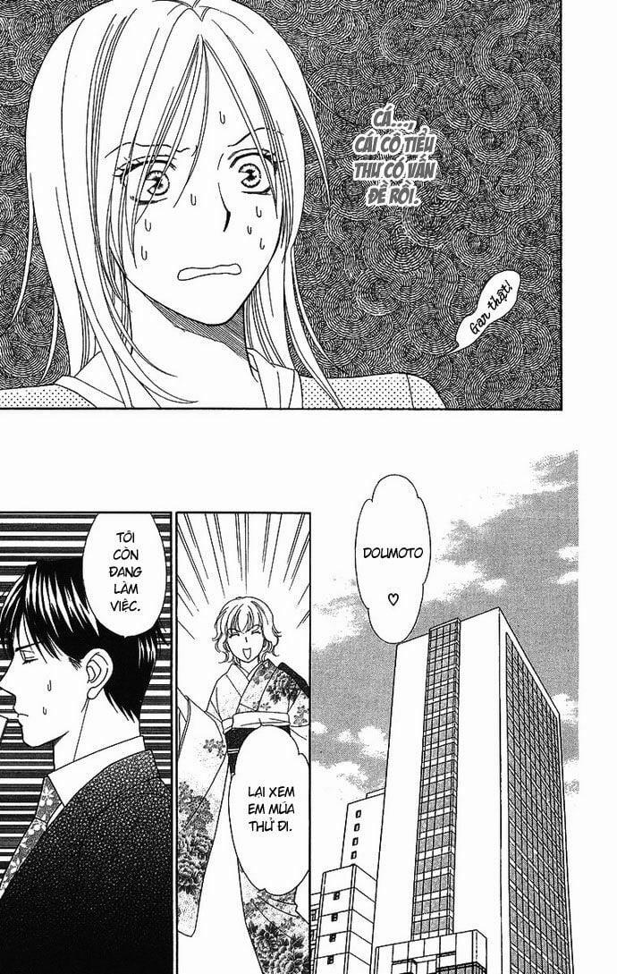 Chou Yo Hana Yo 6 trang 26
