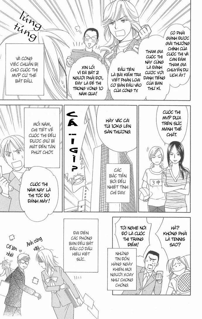 Chou Yo Hana Yo 9 trang 16