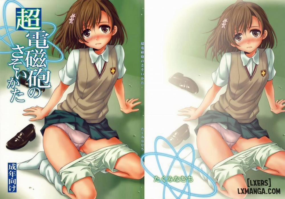 Choudenjihou No Sasoikata Oneshot trang 1