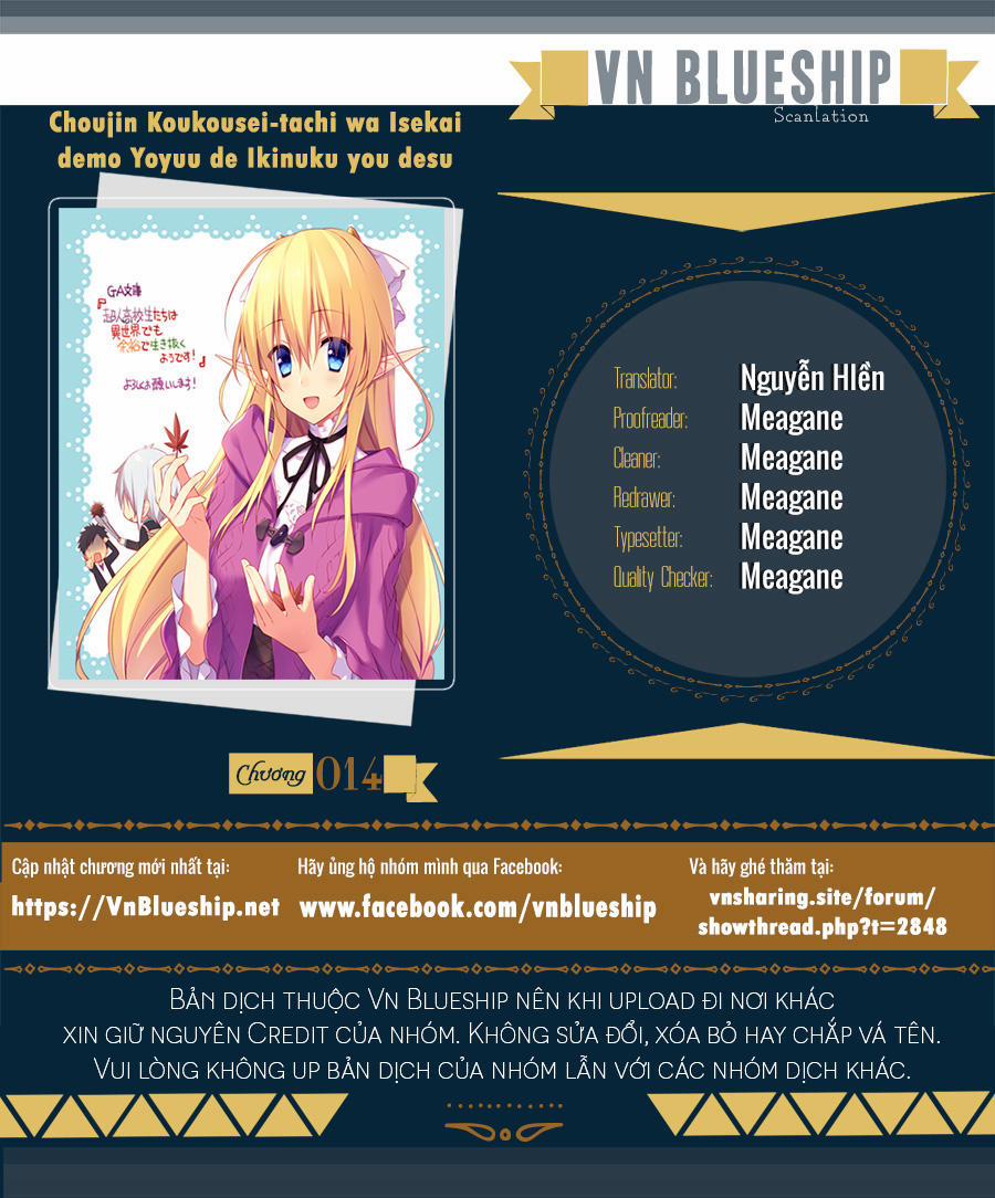 Choujin Koukousei-Tachi Wa Isekai Demo Yoyuu De Ikinuku You Desu 14 trang 0