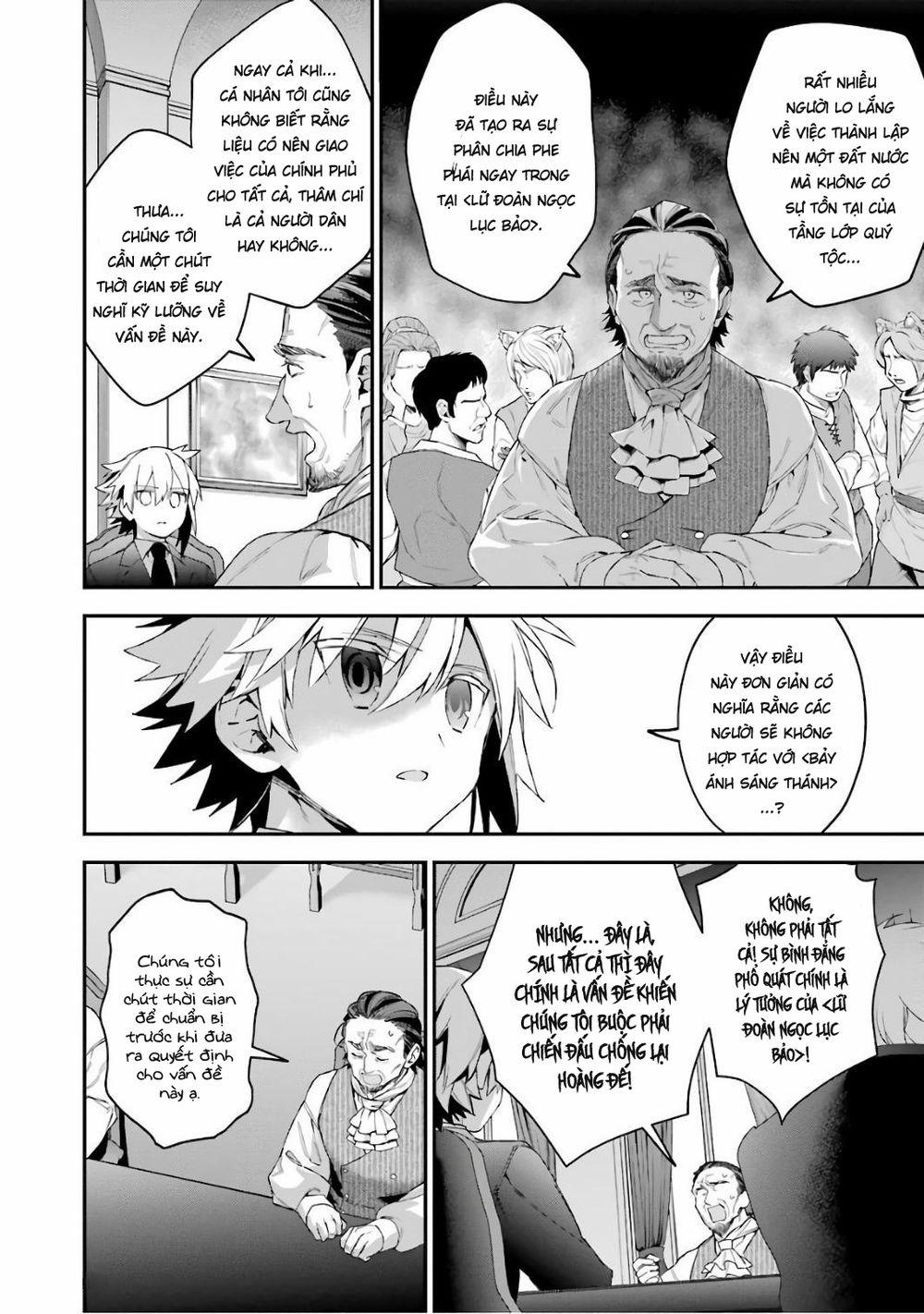 Choujin Koukousei-Tachi Wa Isekai Demo Yoyuu De Ikinuku You Desu 32 trang 17