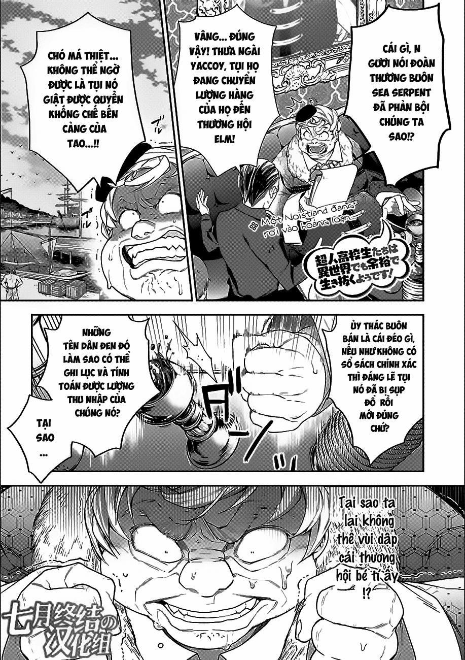 Choujin Koukousei-Tachi Wa Isekai Demo Yoyuu De Ikinuku You Desu 8 trang 1