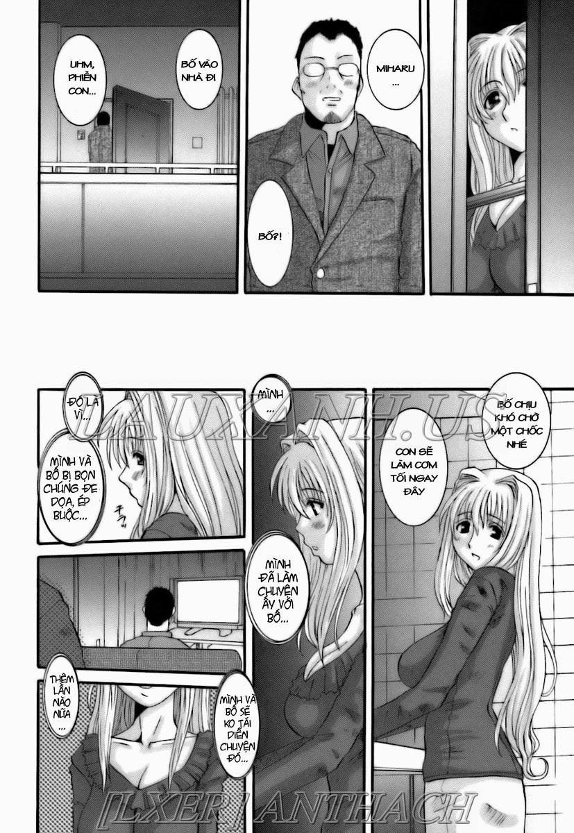 Choukyou Danchi Zuma Oneshot trang 17